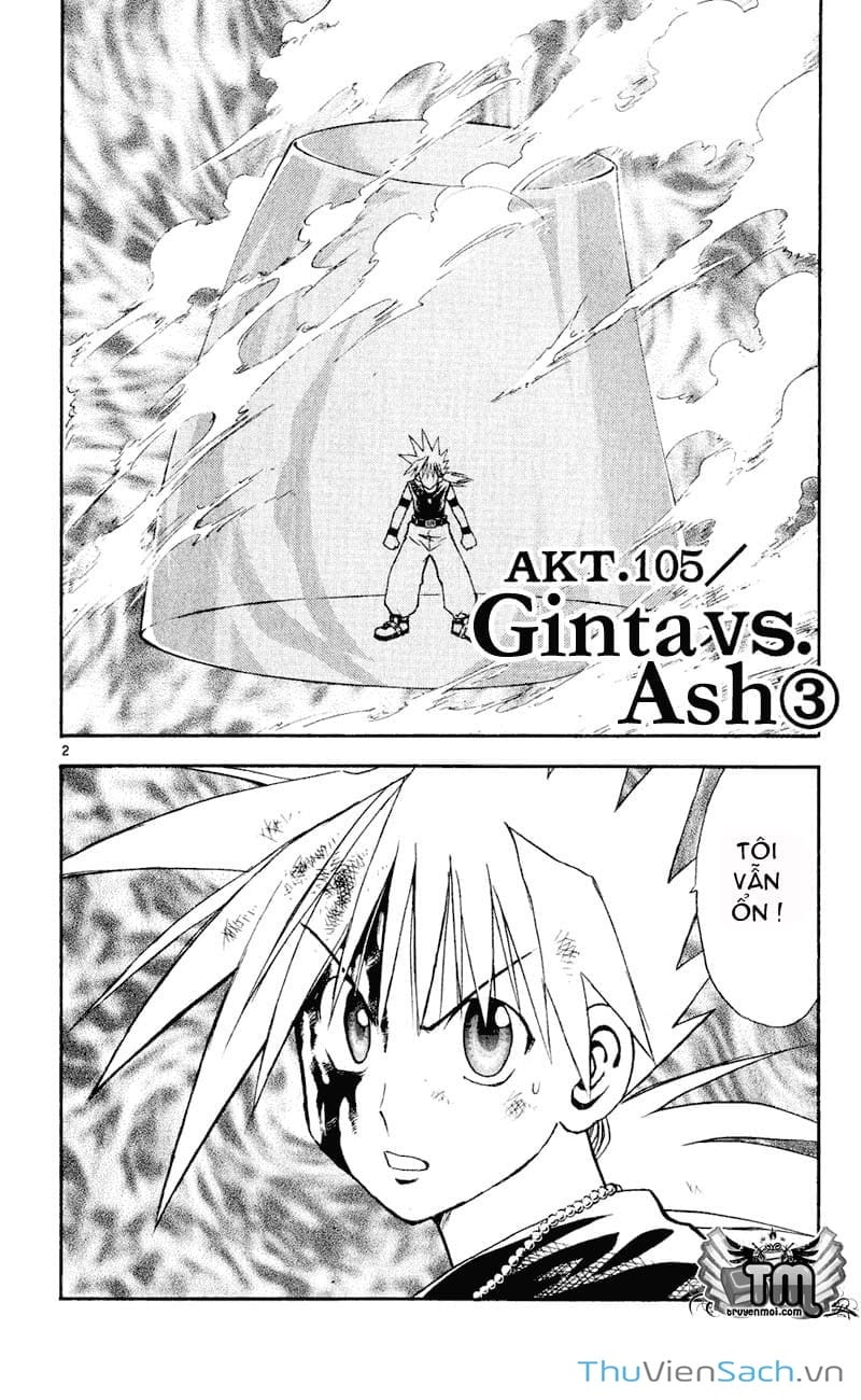 Truyện Tranh Mar trang 2