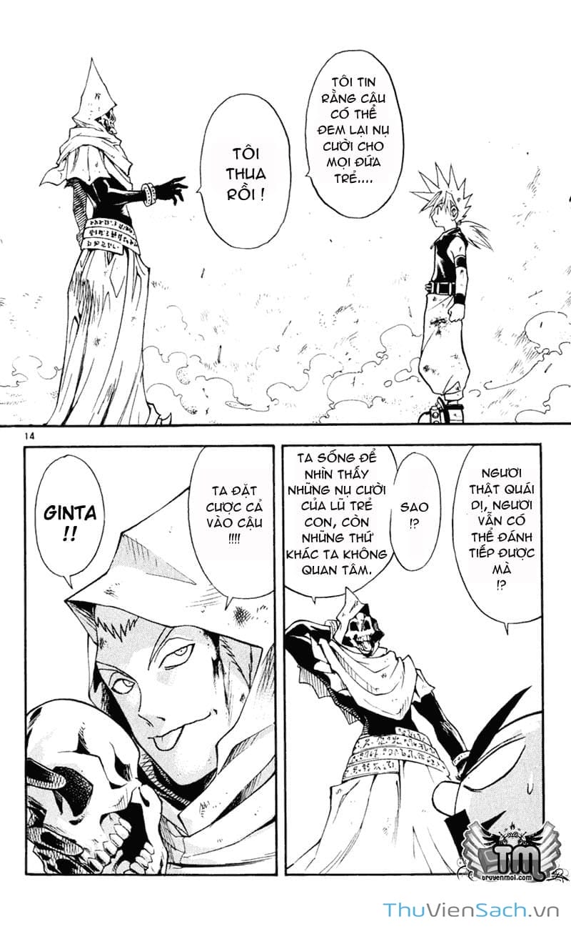 Truyện Tranh Mar trang 2