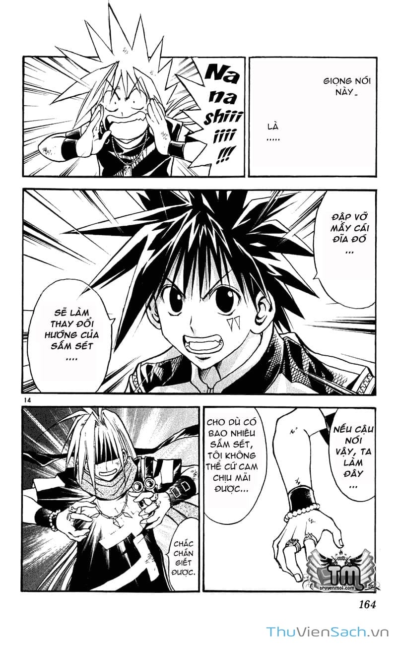 Truyện Tranh Mar trang 2