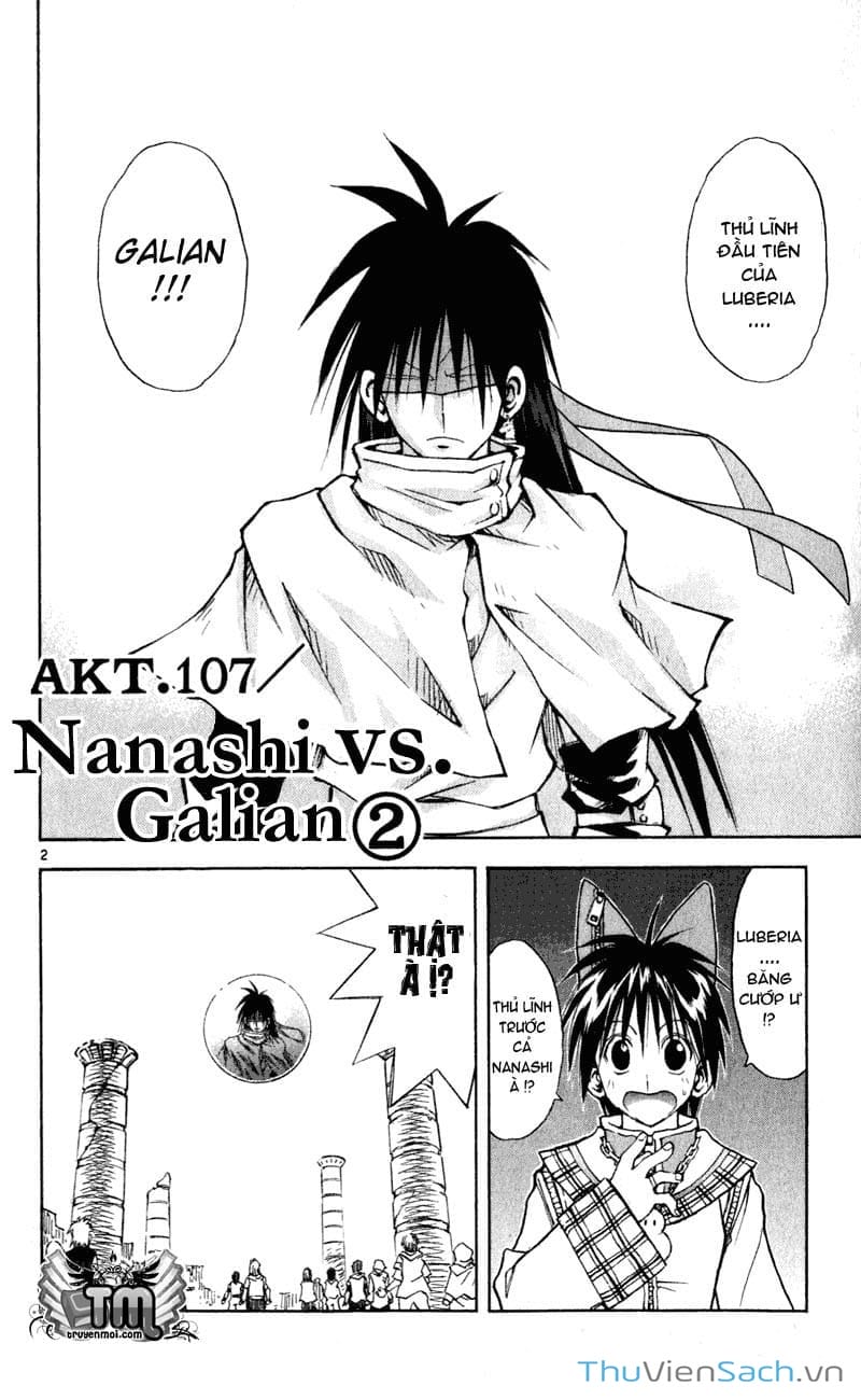 Truyện Tranh Mar trang 2