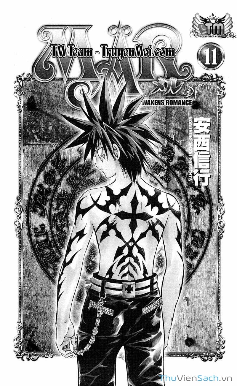 Truyện Tranh Mar trang 2