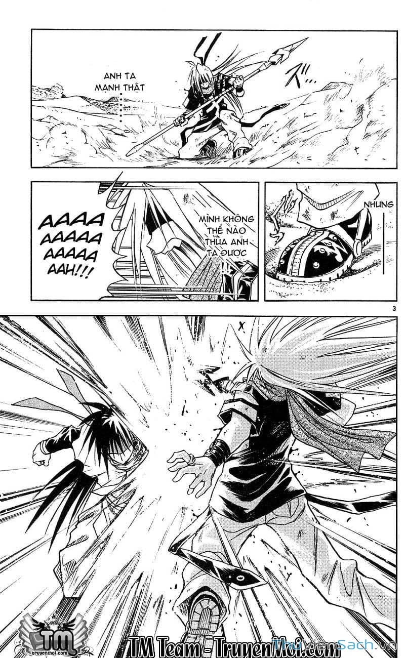 Truyện Tranh Mar trang 2