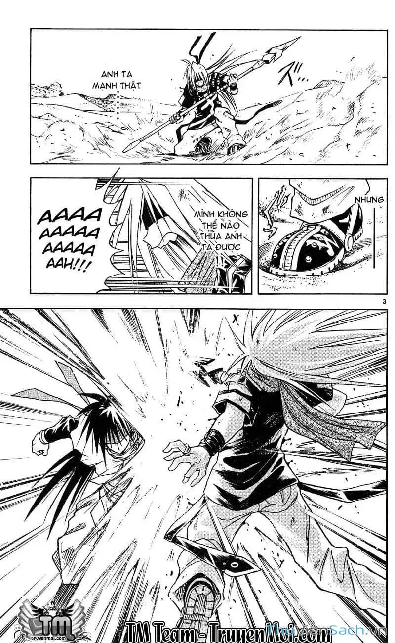 Truyện Tranh Mar trang 2