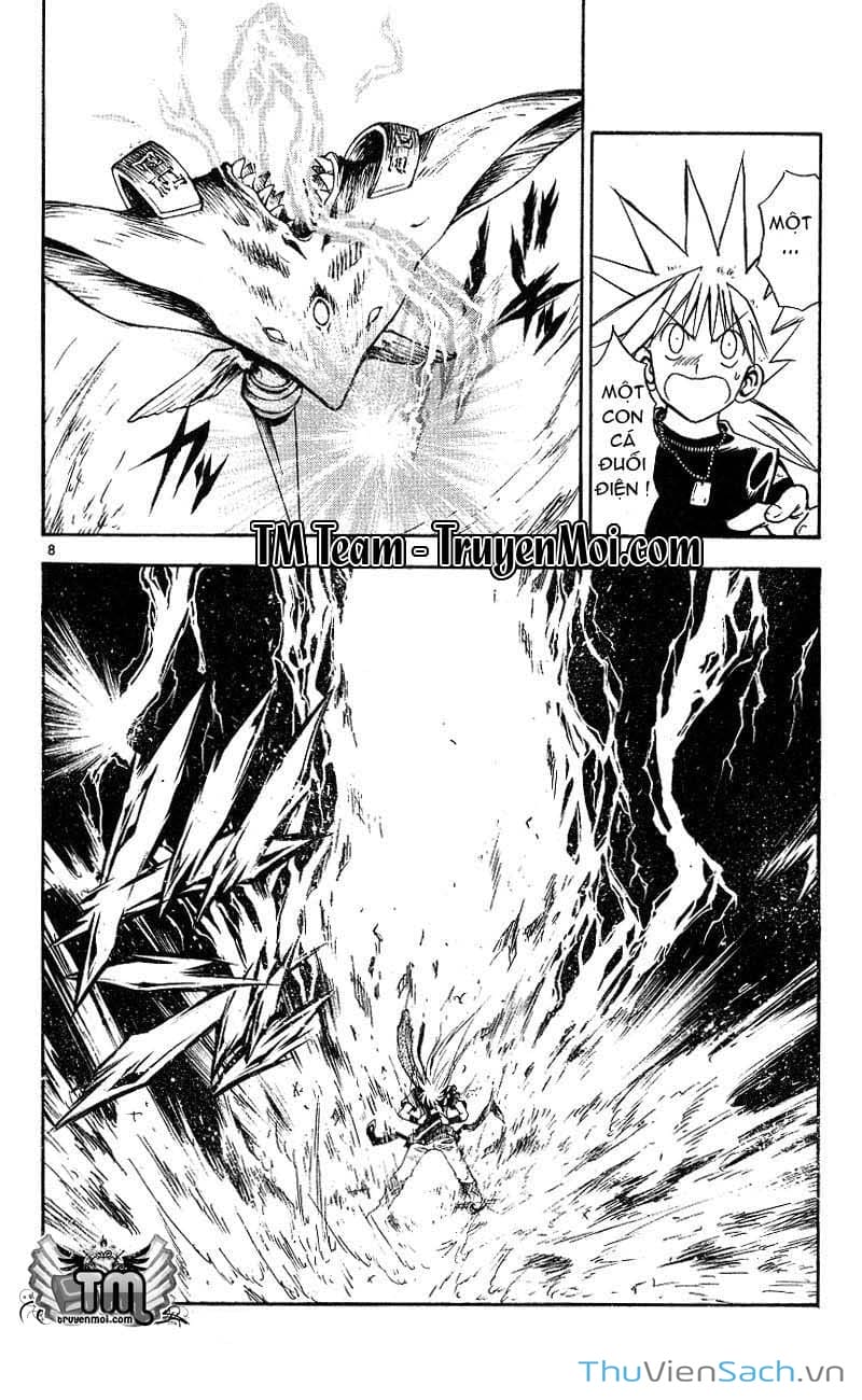 Truyện Tranh Mar trang 2