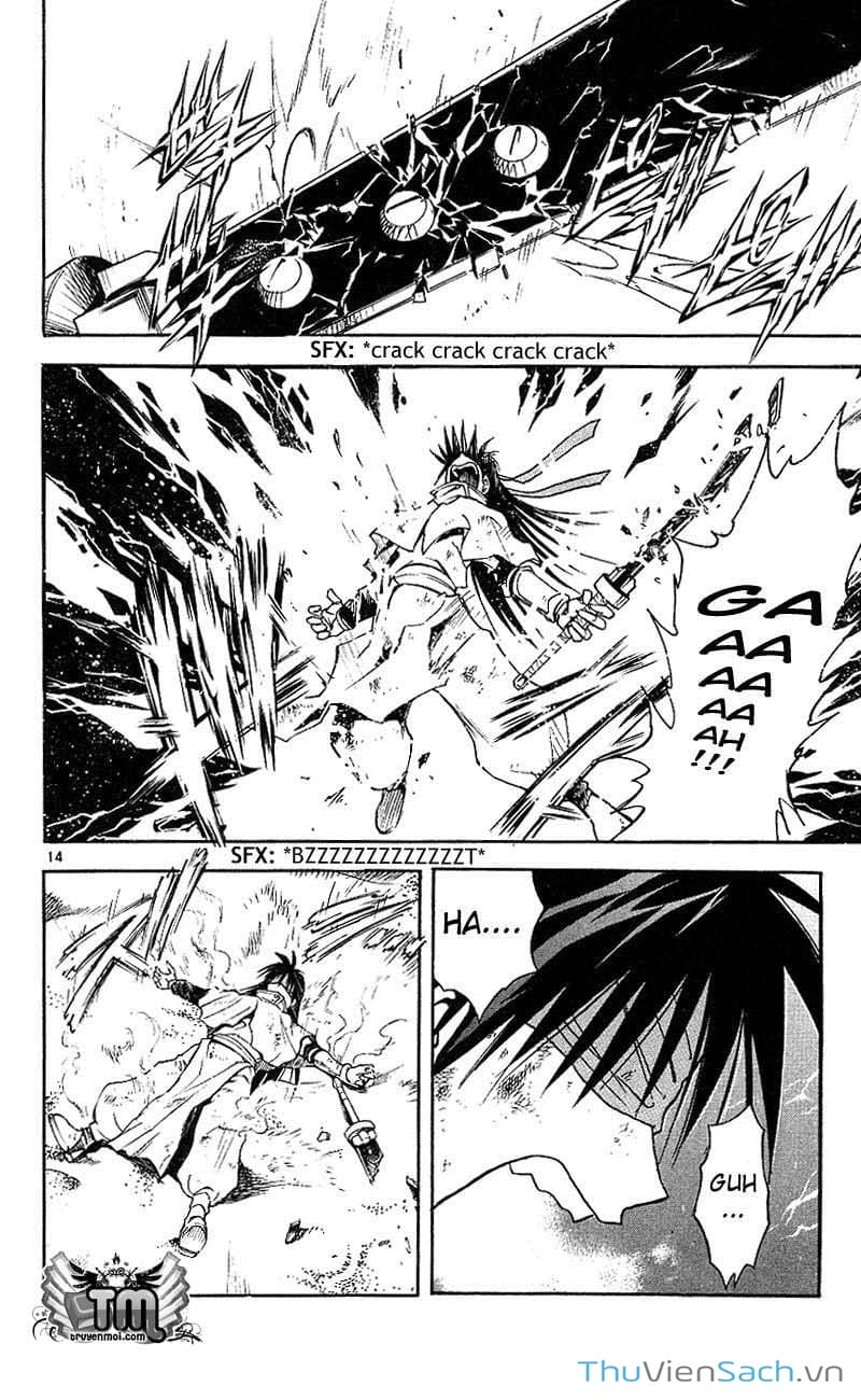 Truyện Tranh Mar trang 2