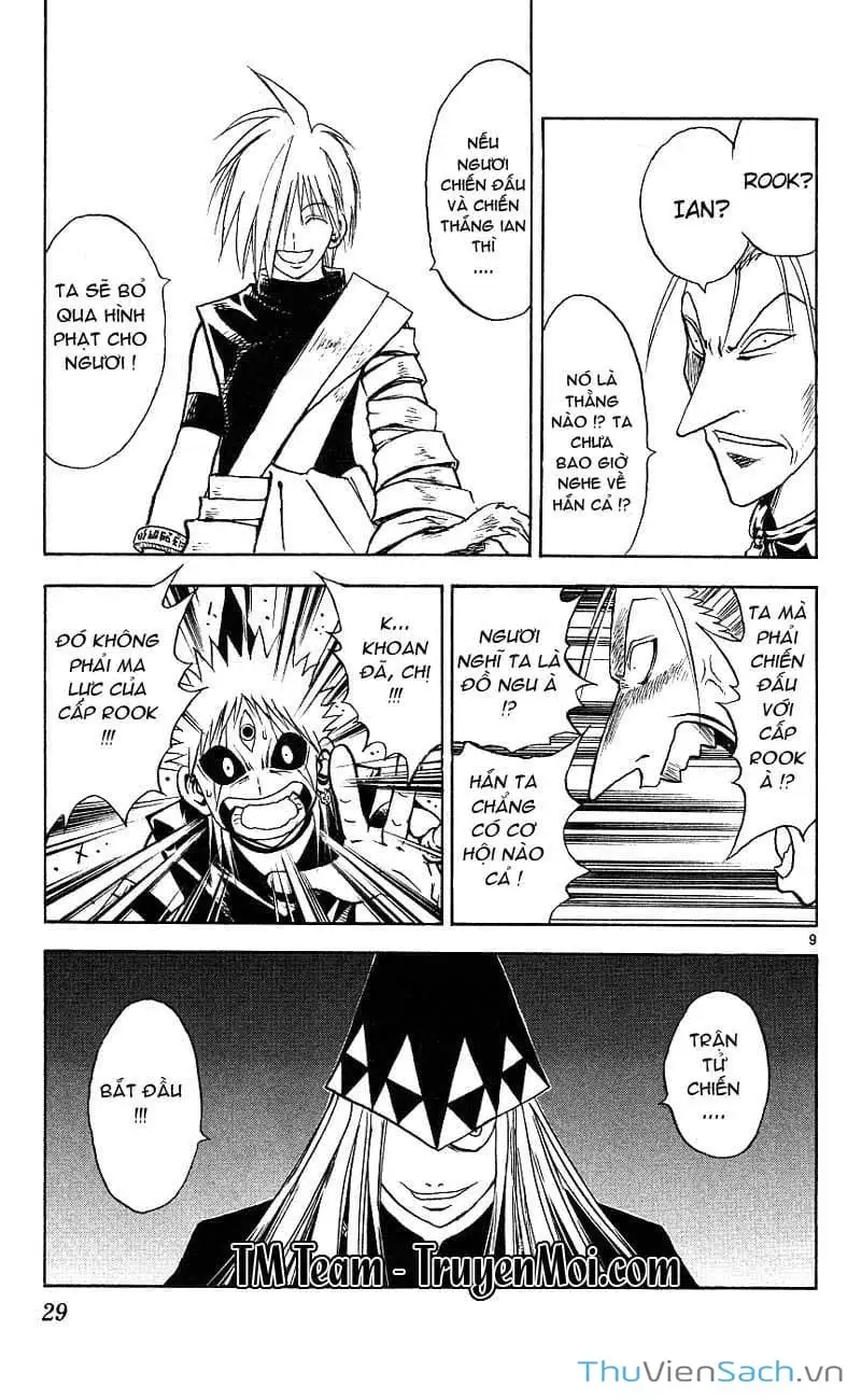 Truyện Tranh Mar trang 2