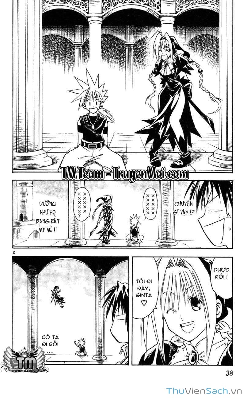 Truyện Tranh Mar trang 2