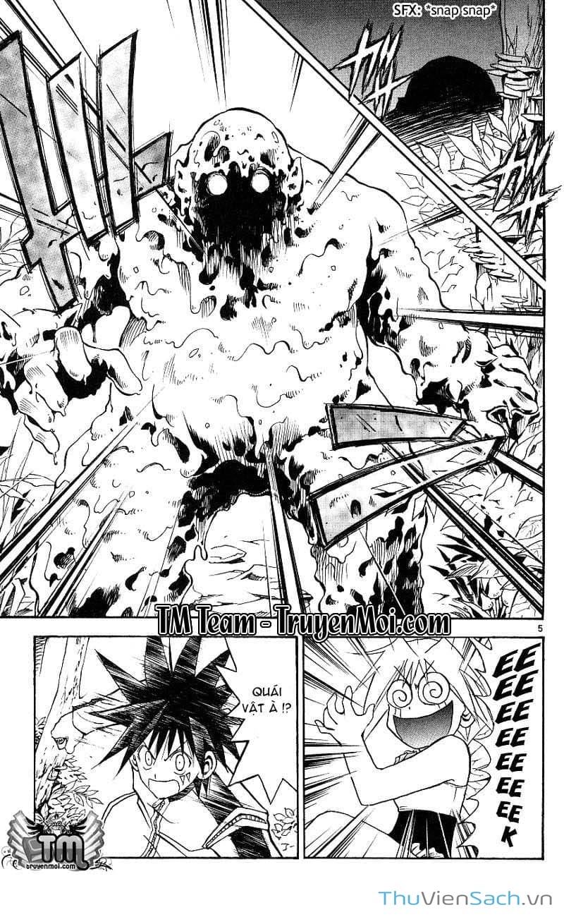 Truyện Tranh Mar trang 2