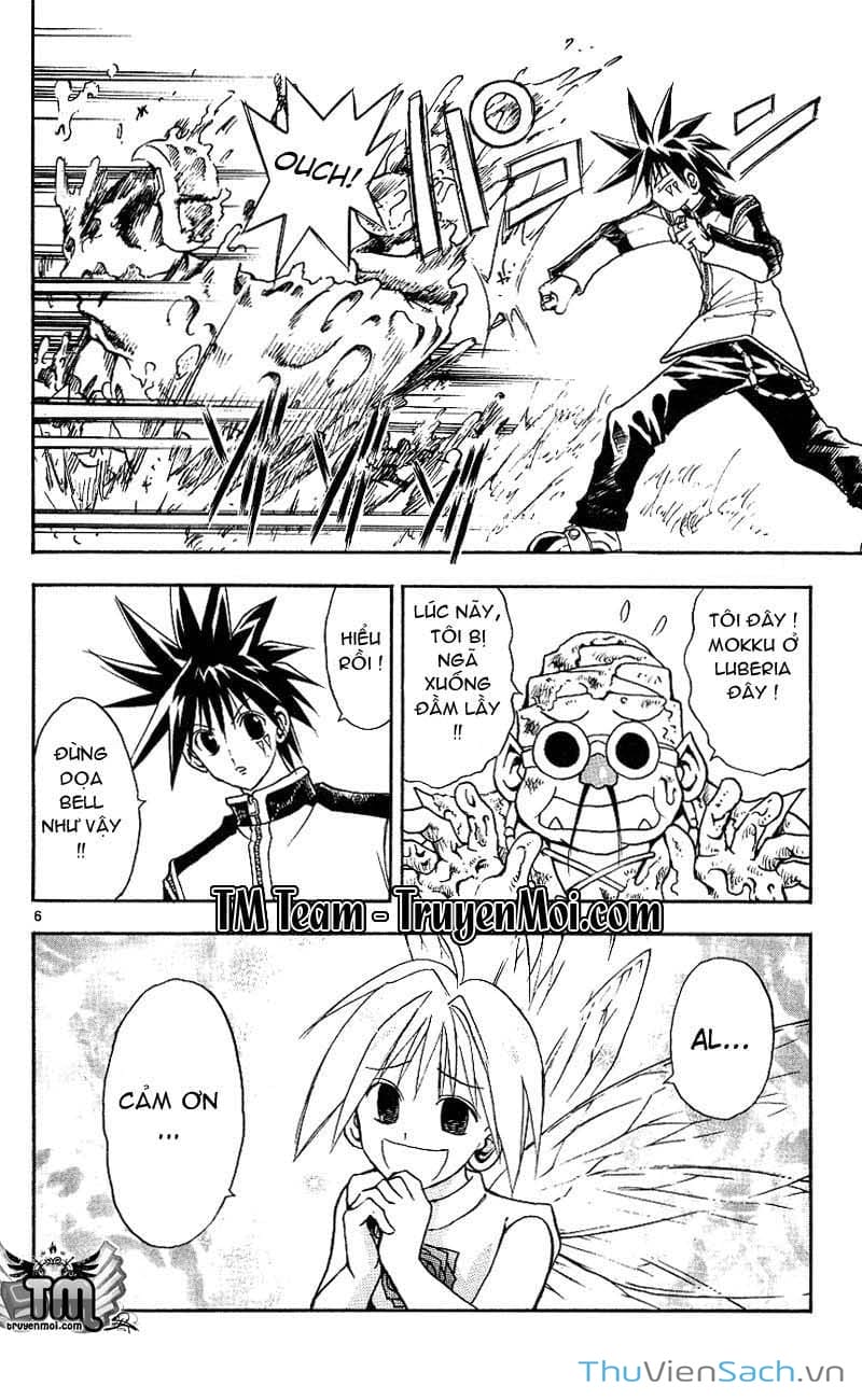 Truyện Tranh Mar trang 2