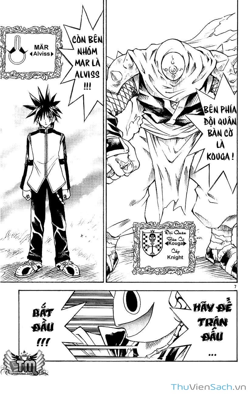 Truyện Tranh Mar trang 2