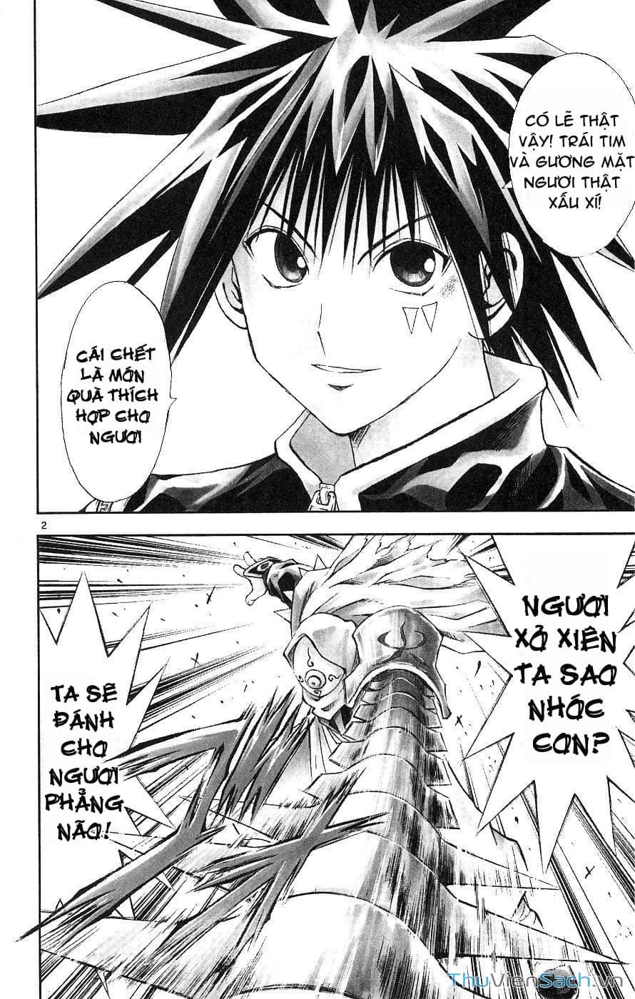 Truyện Tranh Mar trang 2