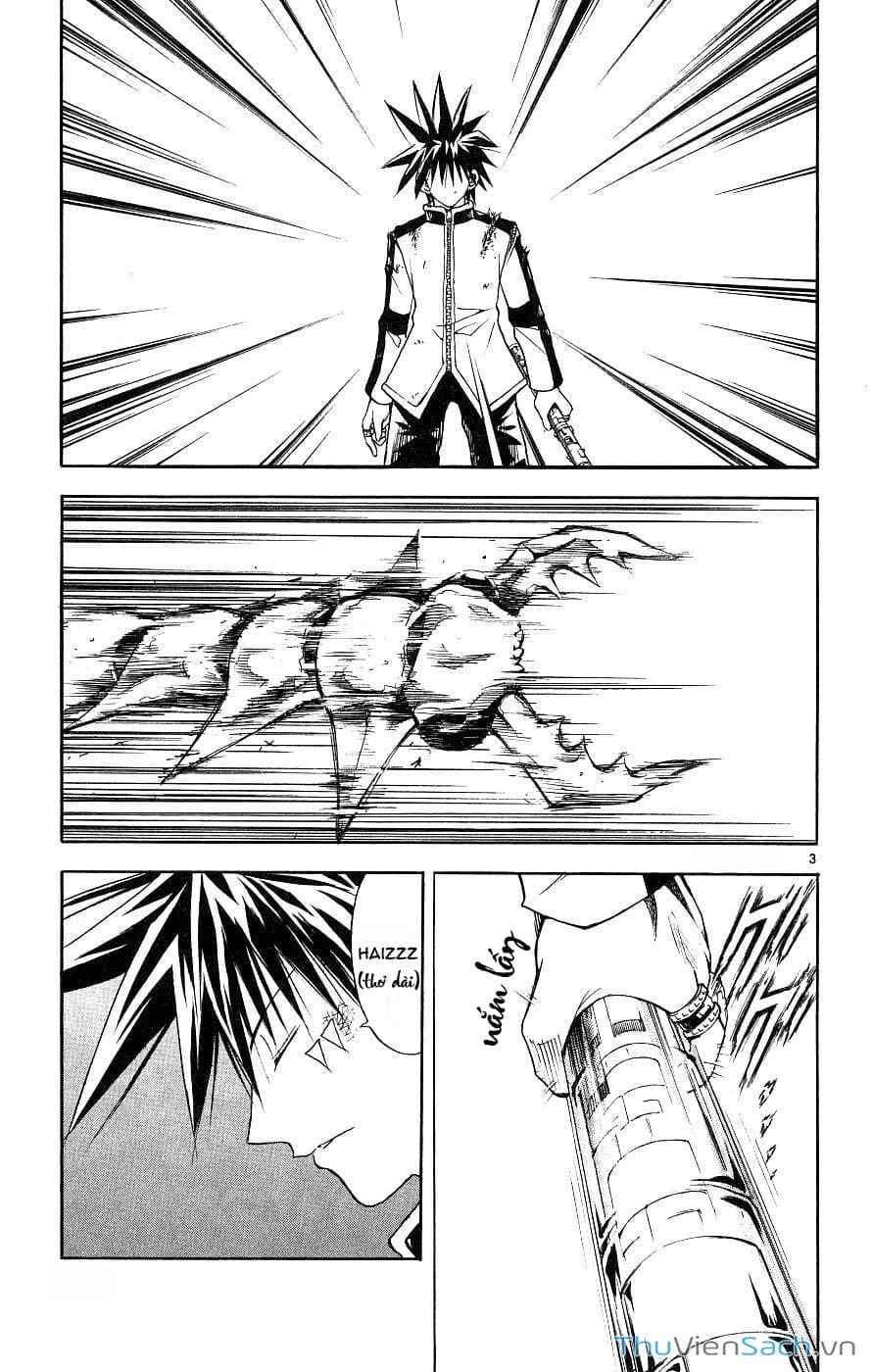 Truyện Tranh Mar trang 2