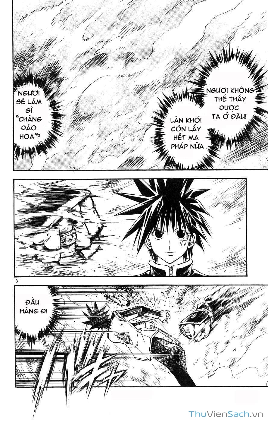 Truyện Tranh Mar trang 2