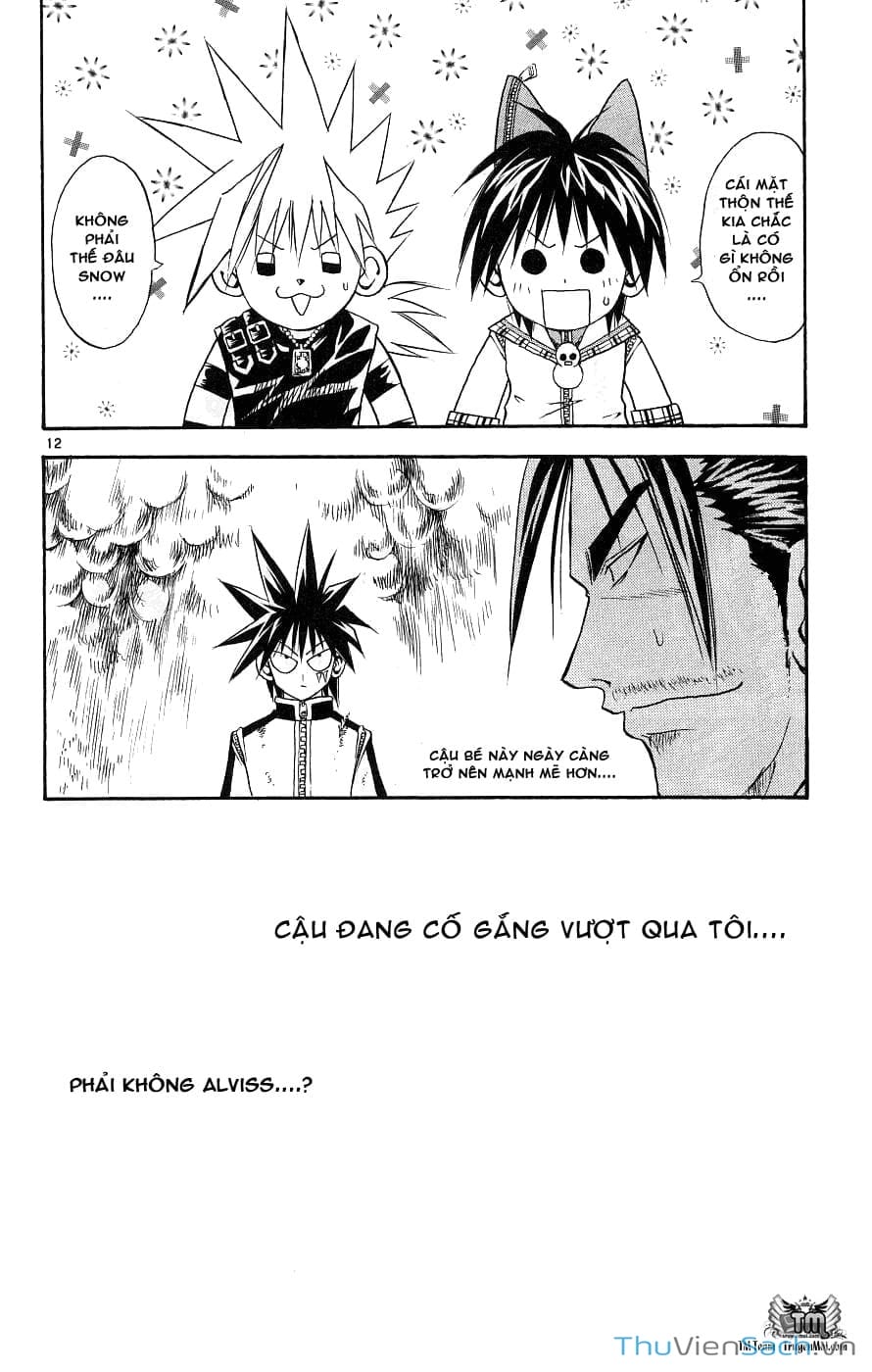 Truyện Tranh Mar trang 2