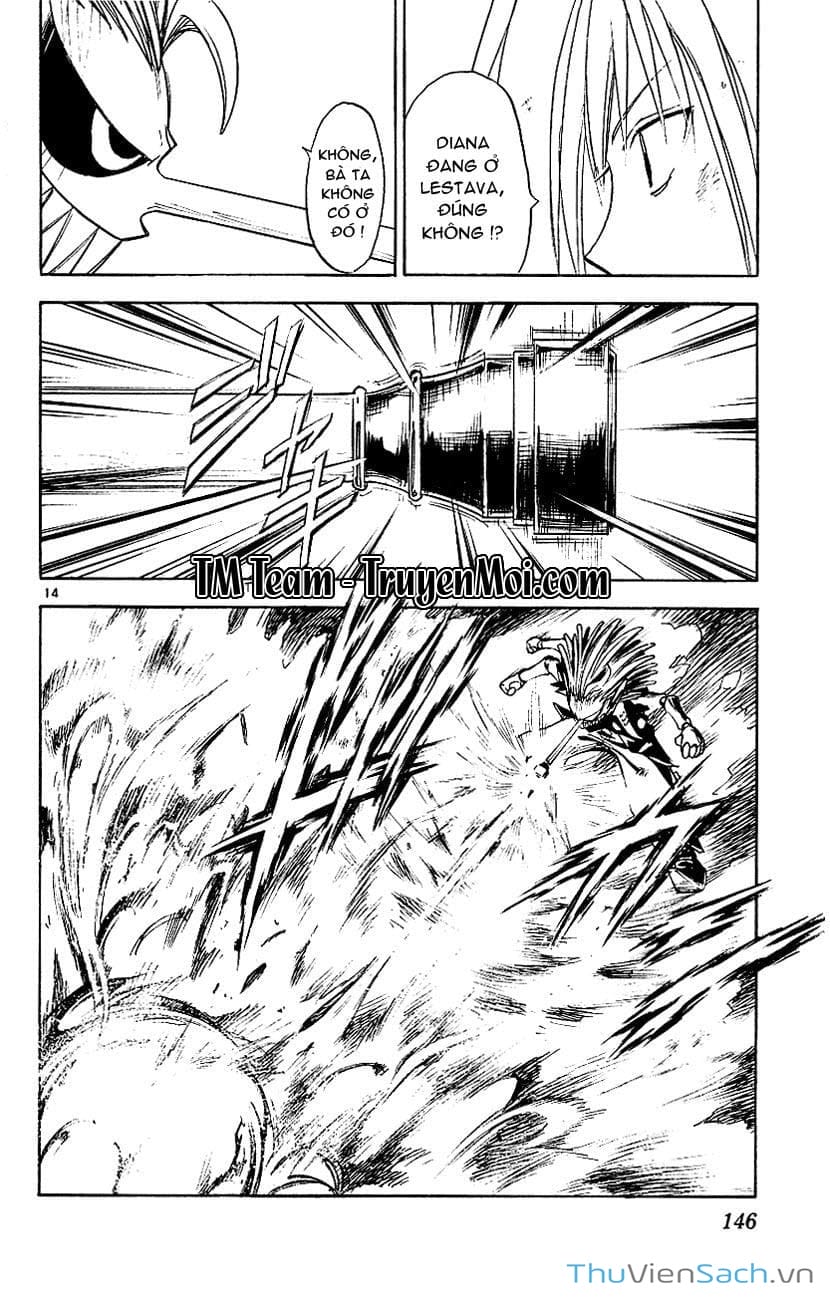 Truyện Tranh Mar trang 2