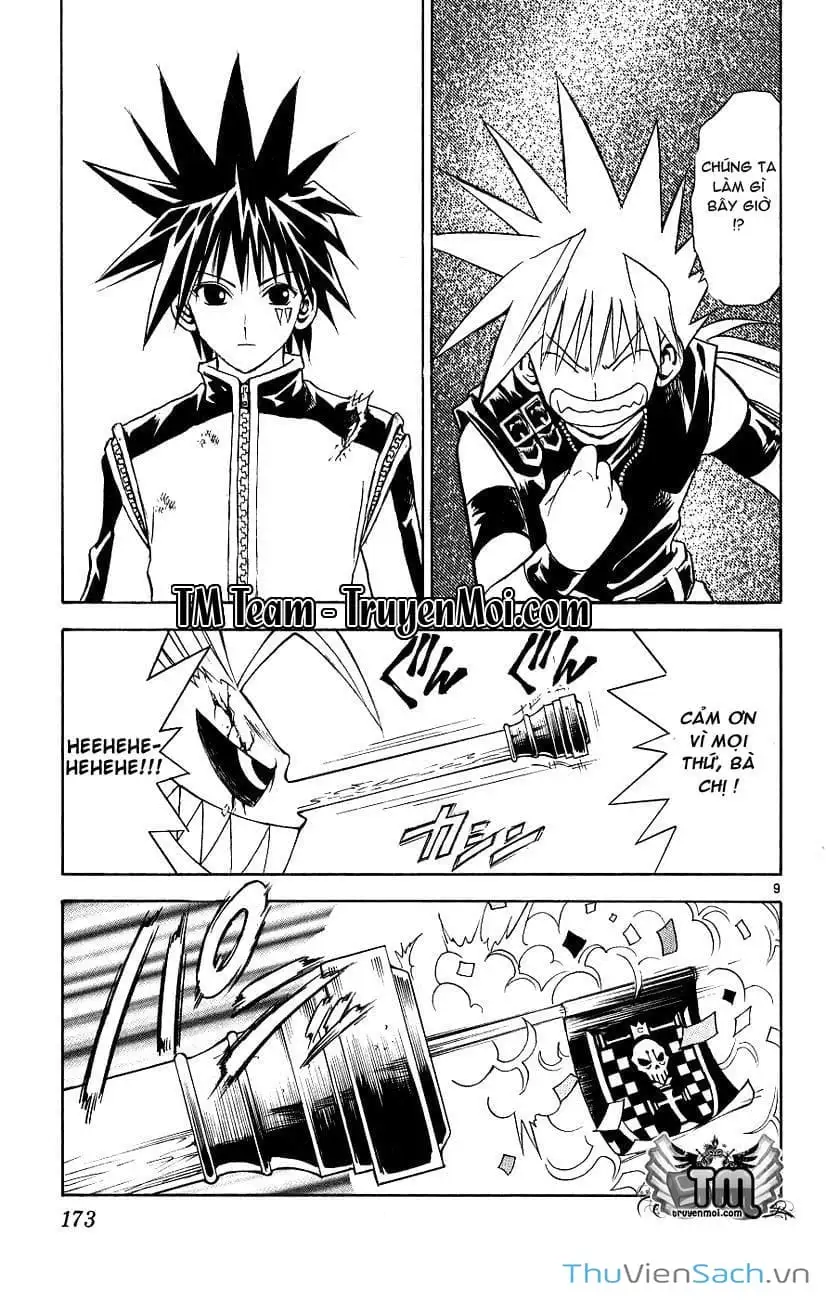 Truyện Tranh Mar trang 2