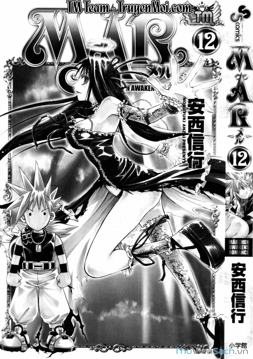 Truyện Tranh Mar trang 2
