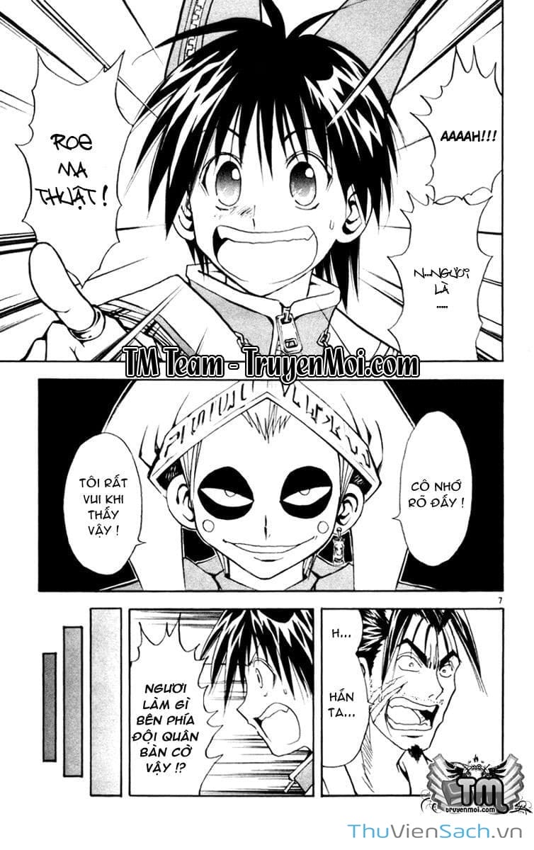 Truyện Tranh Mar trang 2