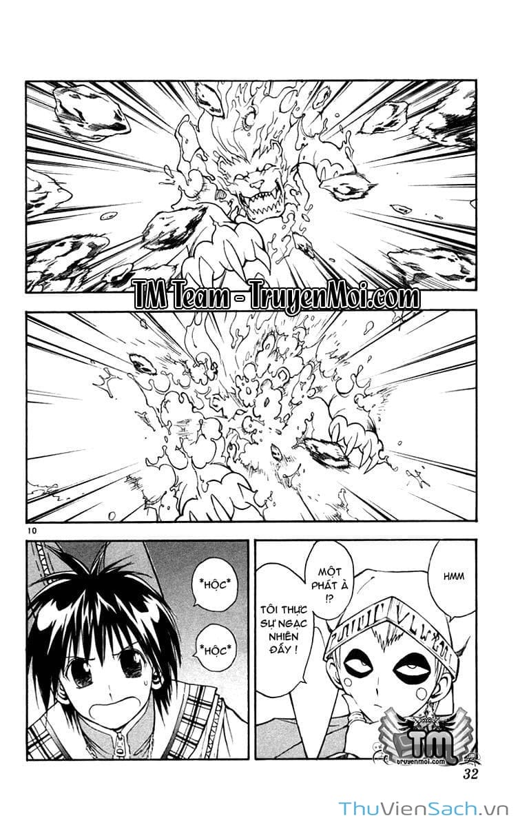 Truyện Tranh Mar trang 2