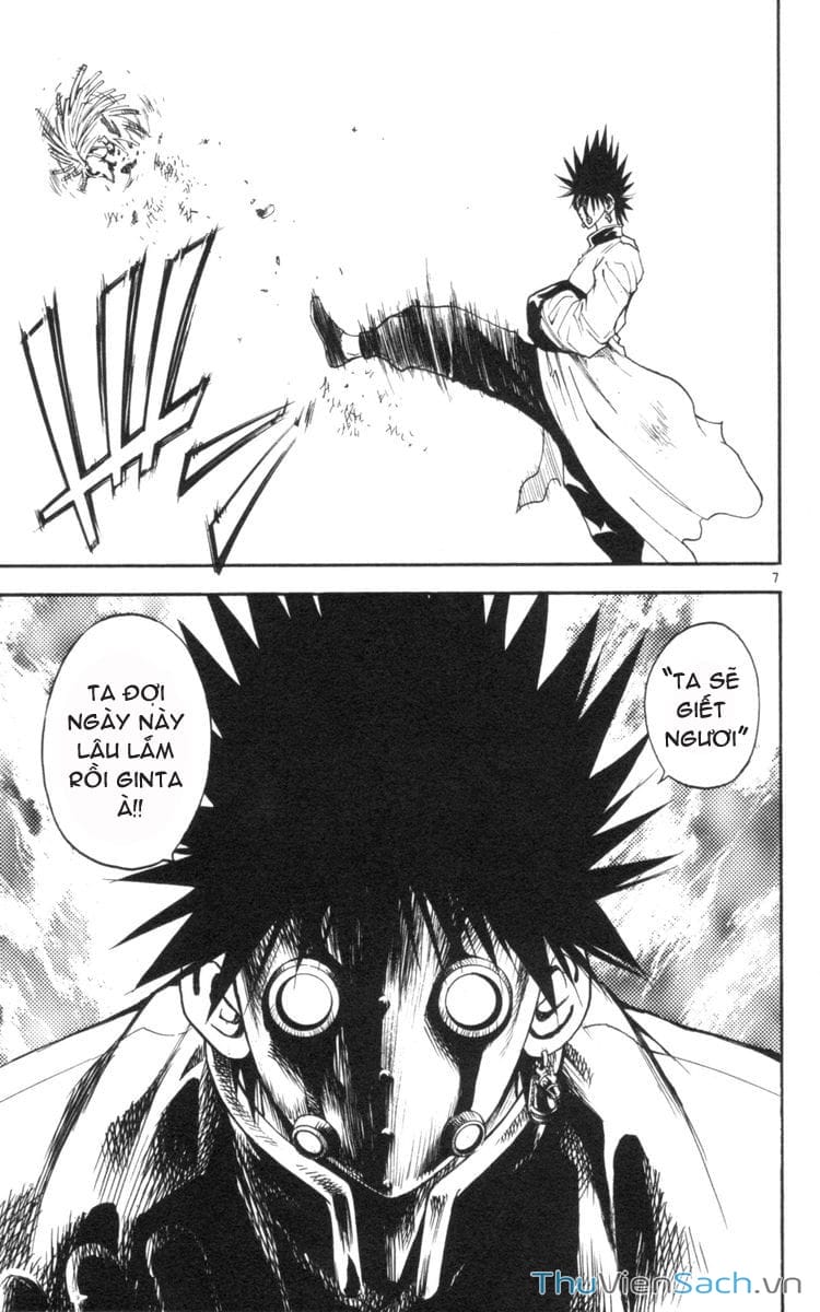 Truyện Tranh Mar trang 2