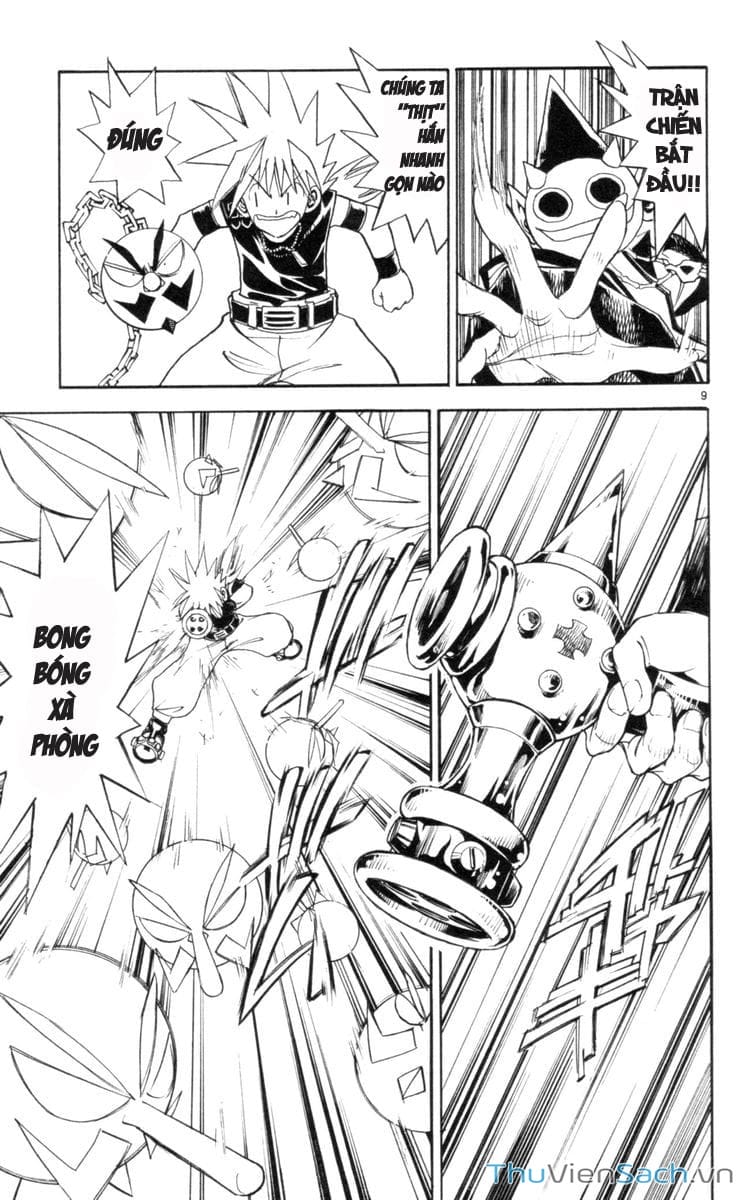 Truyện Tranh Mar trang 2