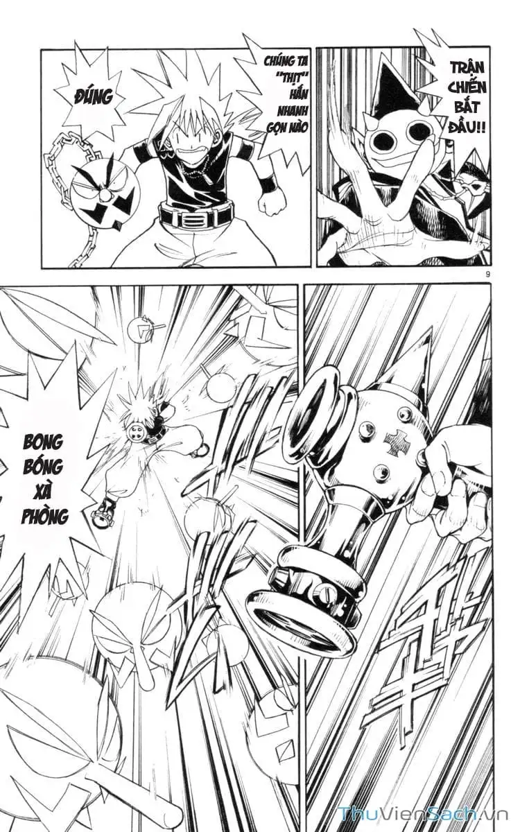 Truyện Tranh Mar trang 2