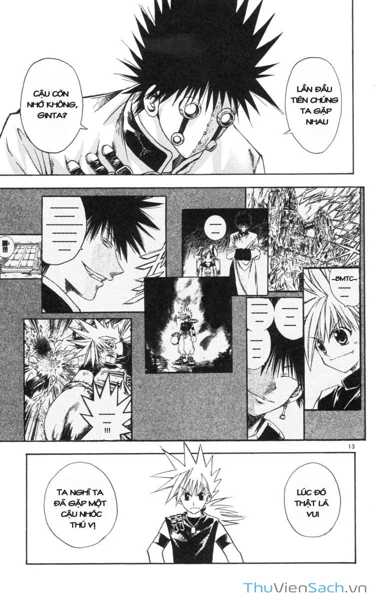 Truyện Tranh Mar trang 2