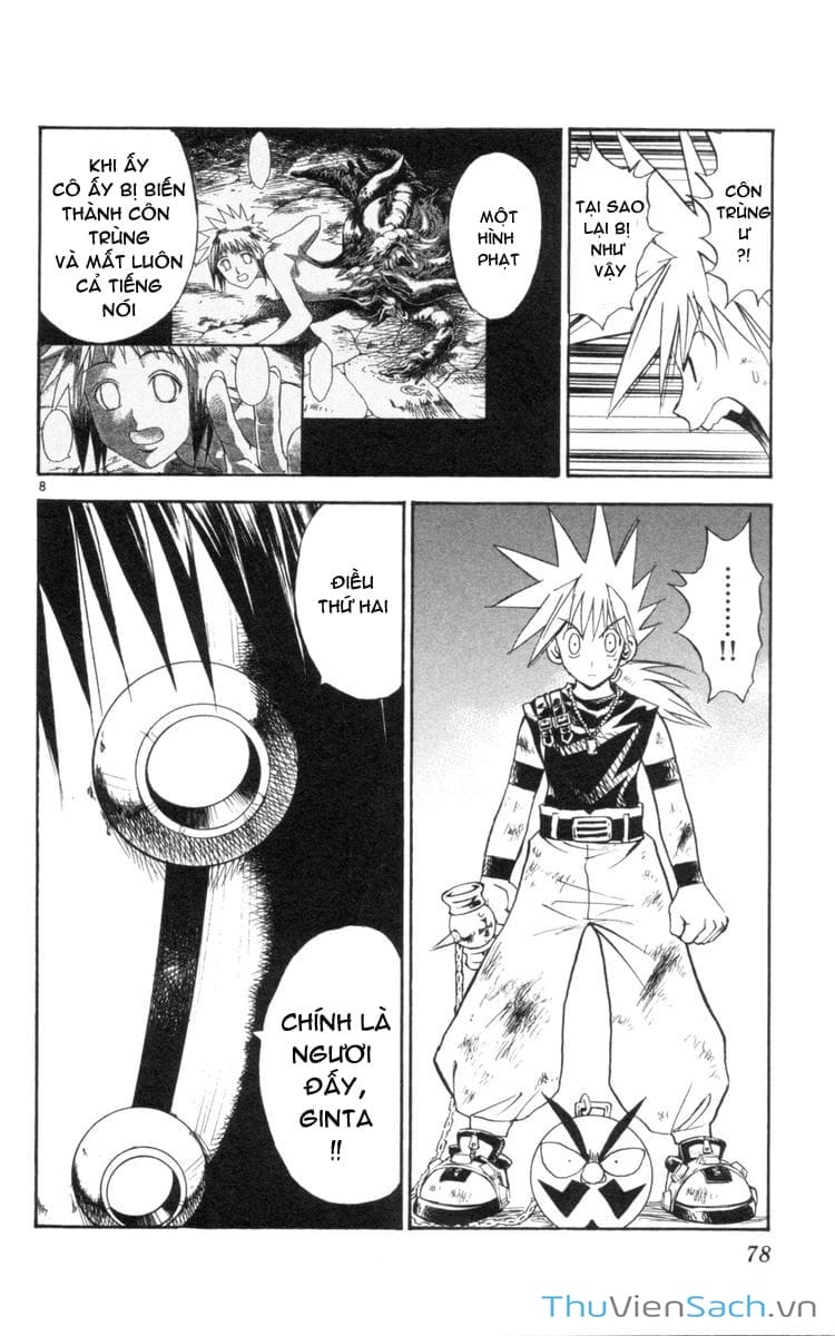 Truyện Tranh Mar trang 2