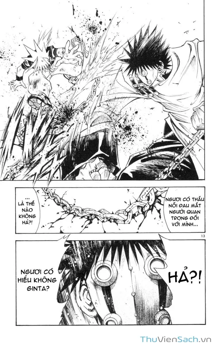 Truyện Tranh Mar trang 2