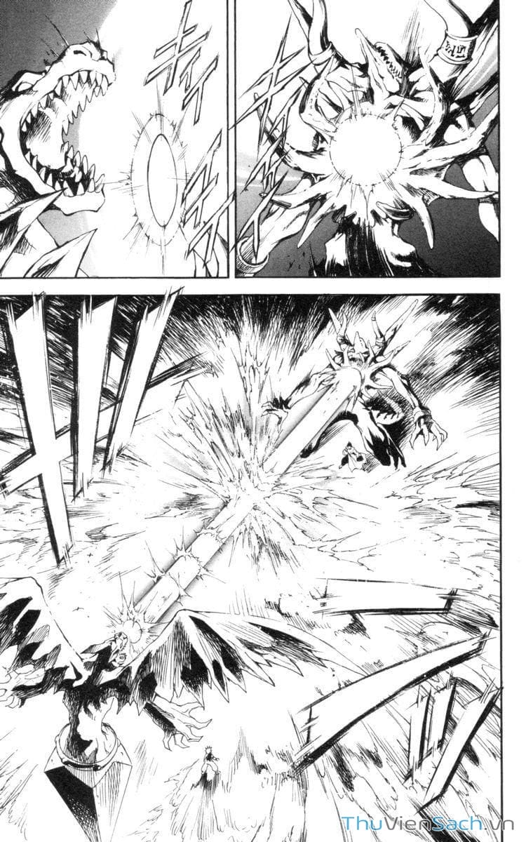 Truyện Tranh Mar trang 2