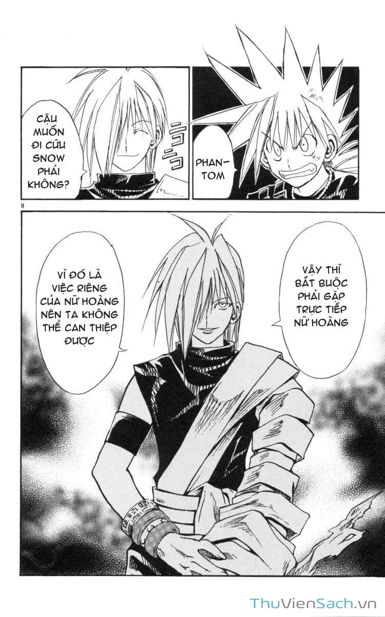 Truyện Tranh Mar trang 2