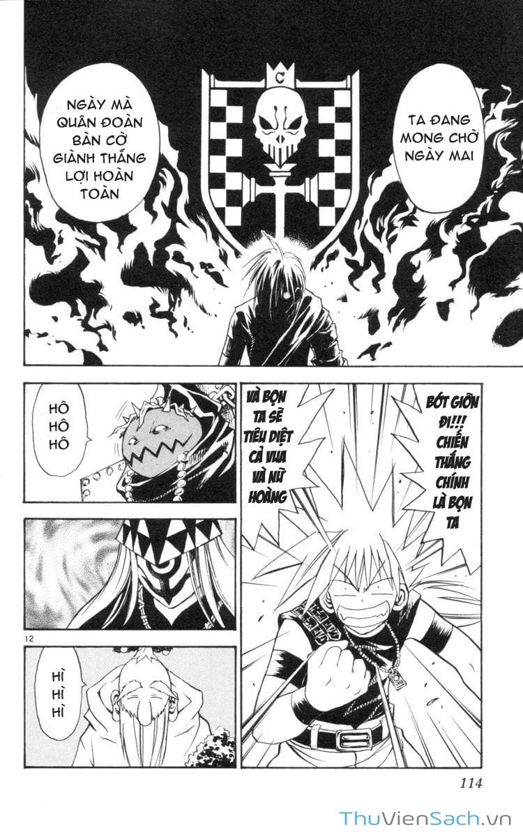 Truyện Tranh Mar trang 2