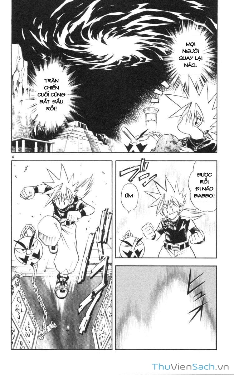 Truyện Tranh Mar trang 2