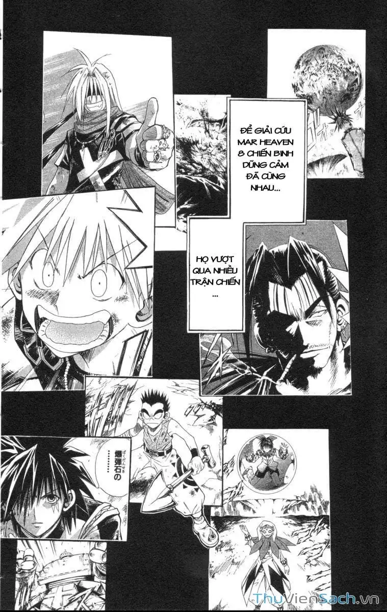 Truyện Tranh Mar trang 2