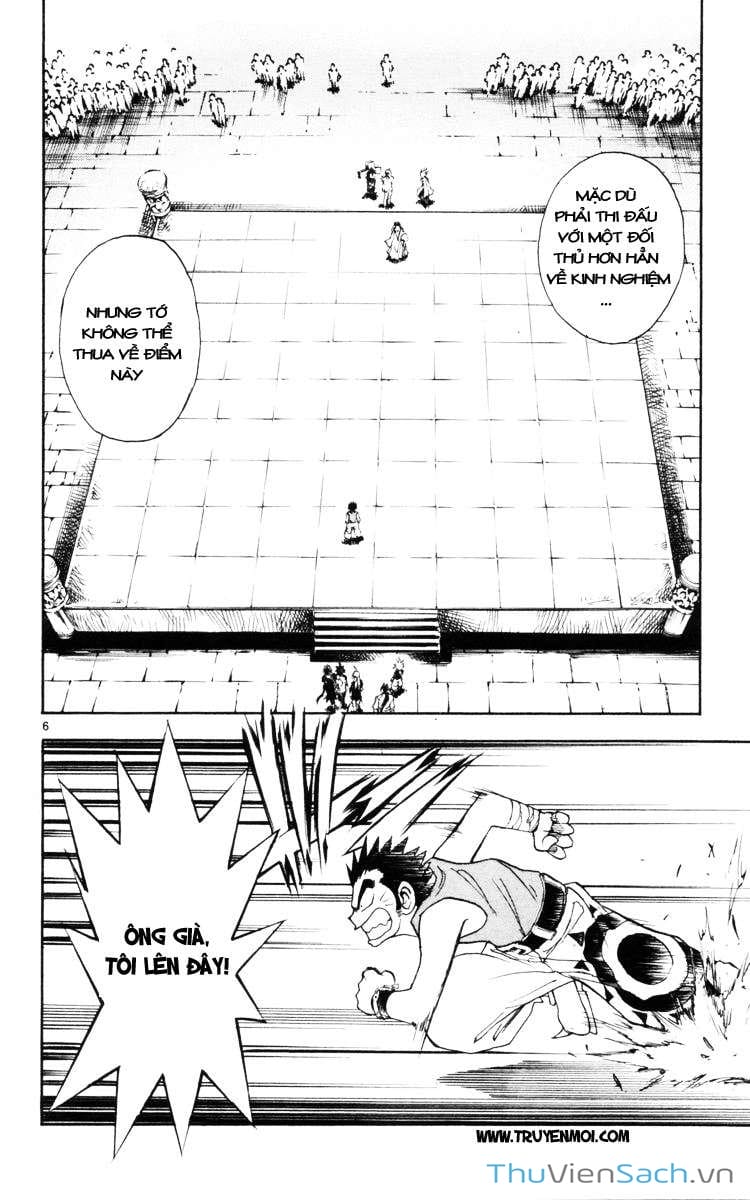 Truyện Tranh Mar trang 2