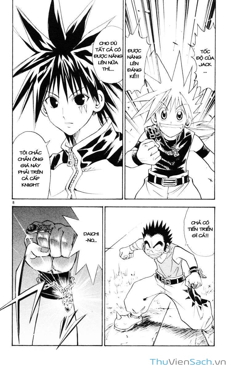 Truyện Tranh Mar trang 2