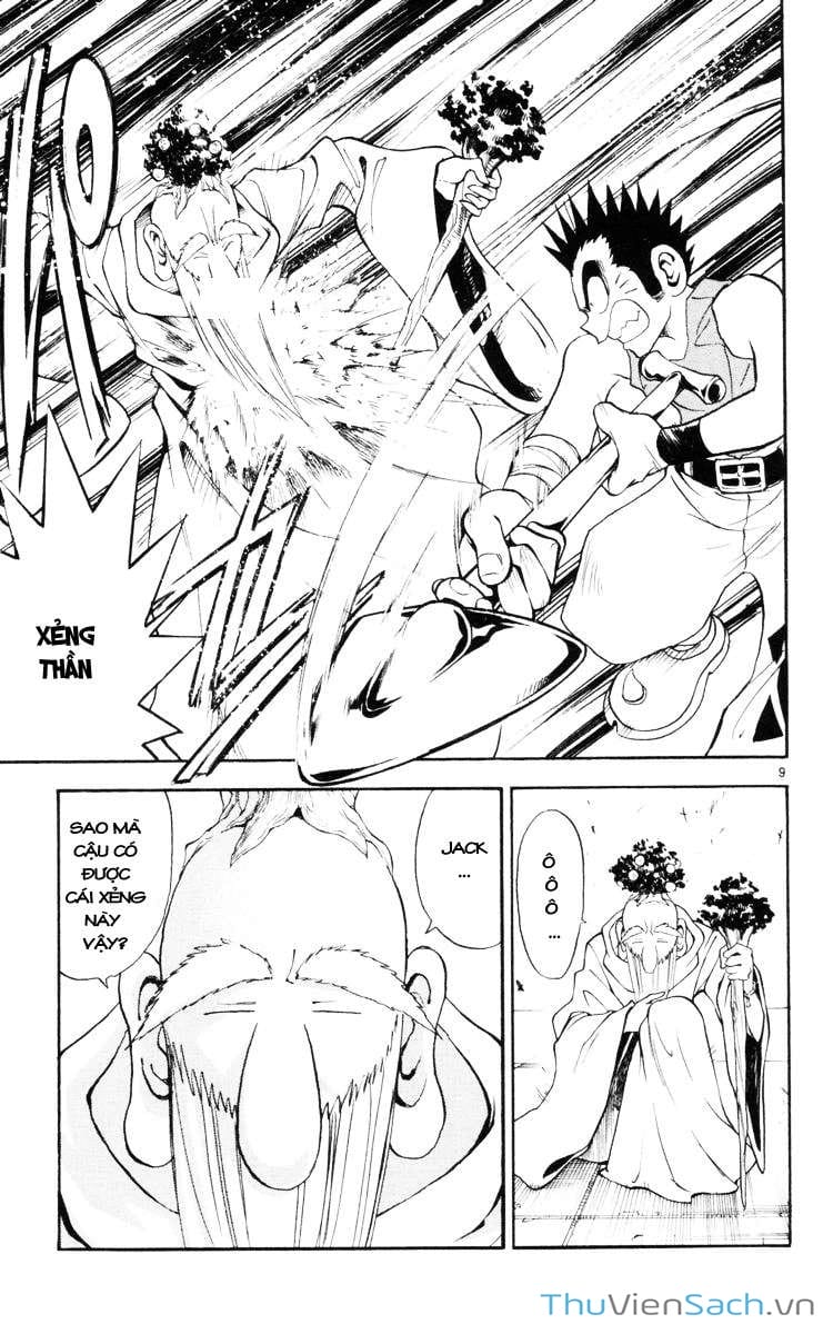 Truyện Tranh Mar trang 2