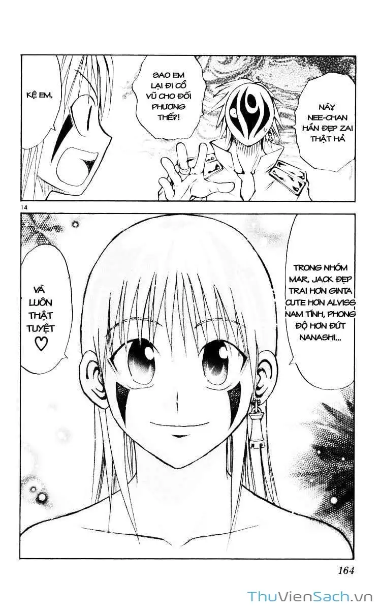 Truyện Tranh Mar trang 2