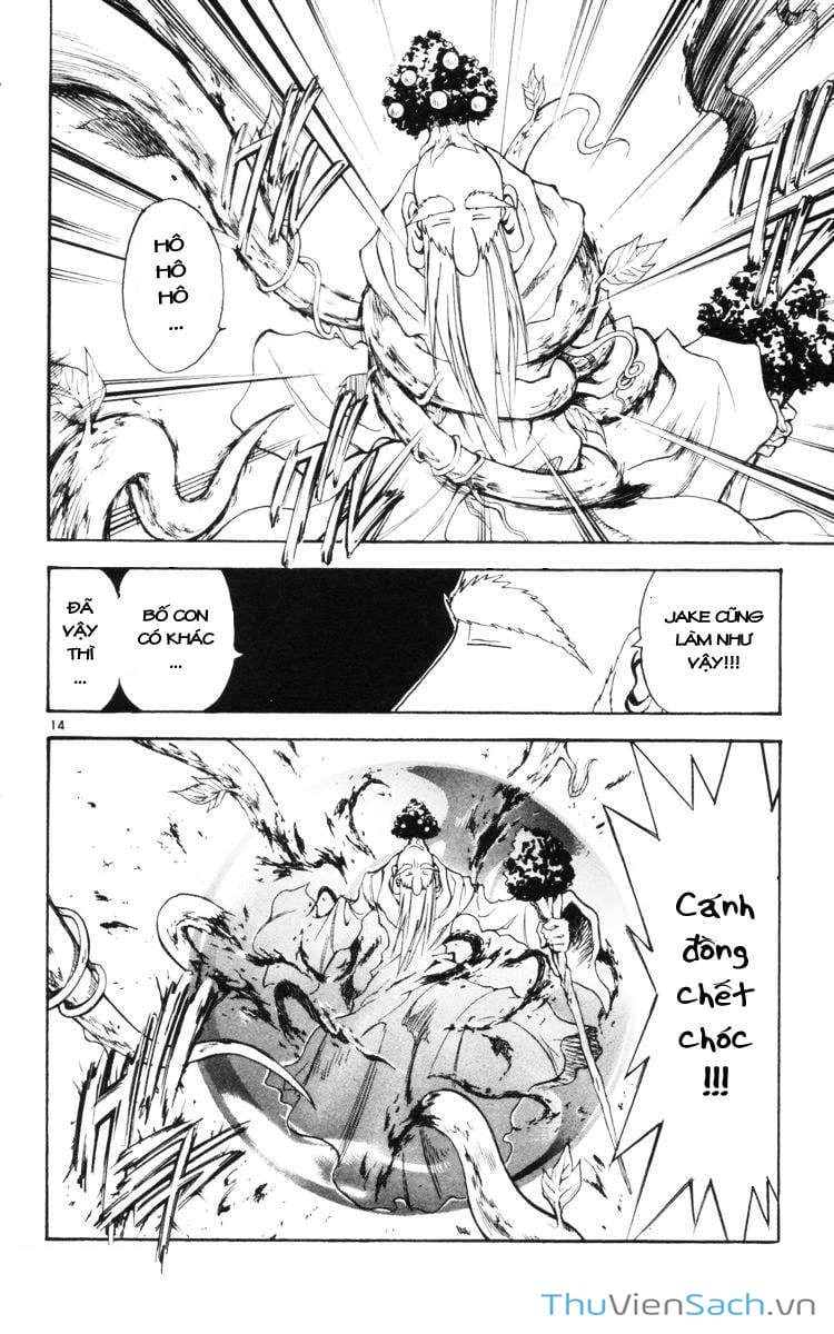 Truyện Tranh Mar trang 2