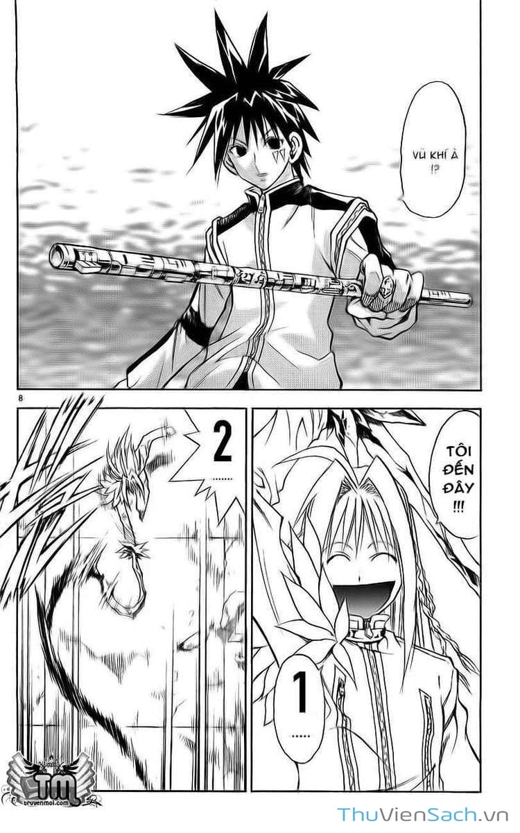 Truyện Tranh Mar trang 2