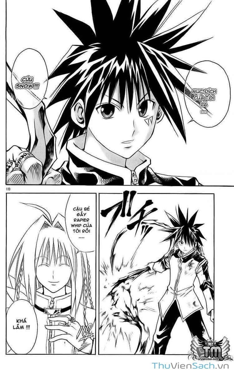 Truyện Tranh Mar trang 2