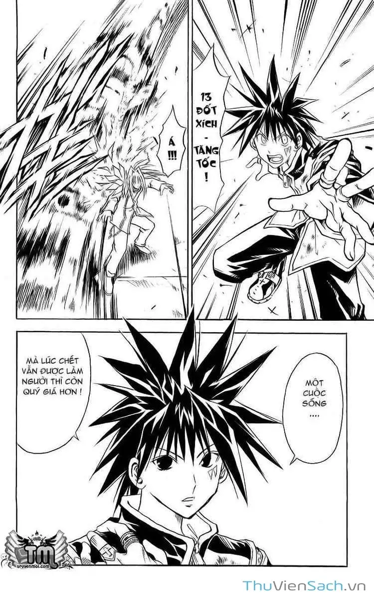 Truyện Tranh Mar trang 2