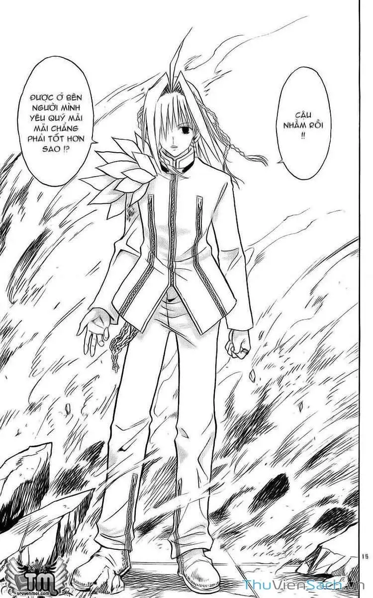 Truyện Tranh Mar trang 2