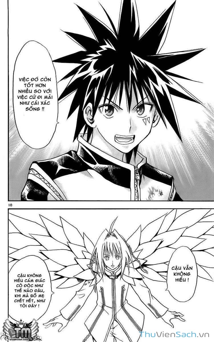 Truyện Tranh Mar trang 2