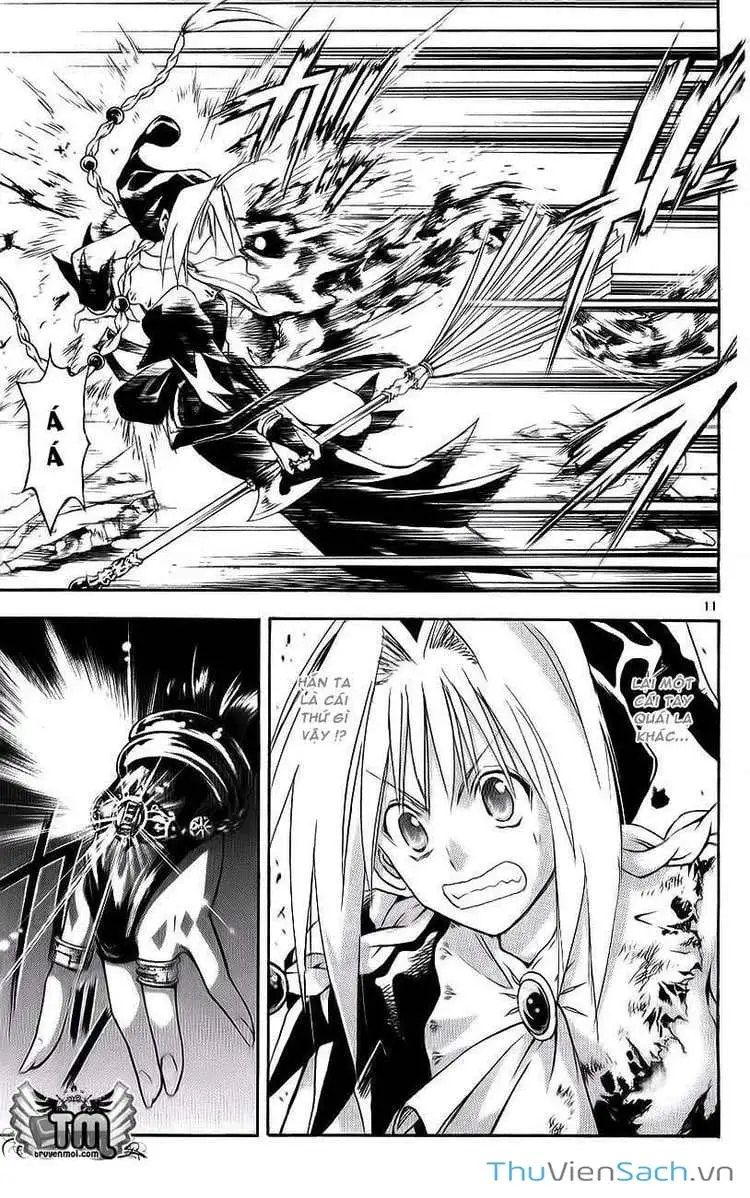 Truyện Tranh Mar trang 2