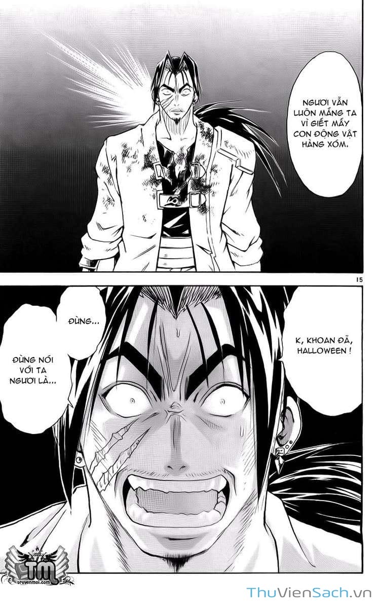 Truyện Tranh Mar trang 2