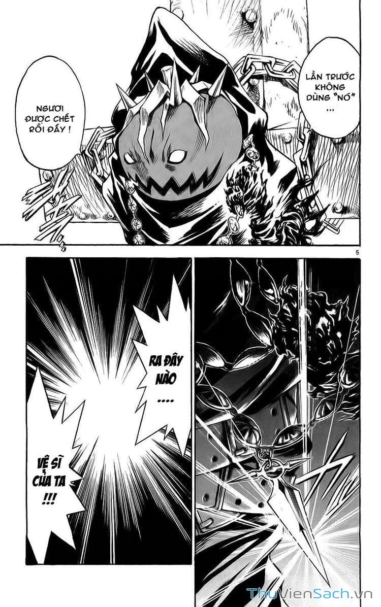 Truyện Tranh Mar trang 2