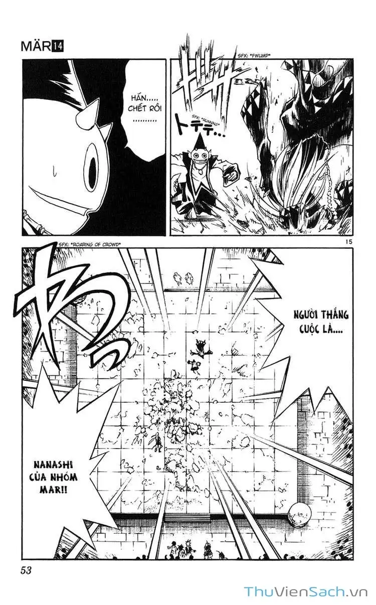 Truyện Tranh Mar trang 2
