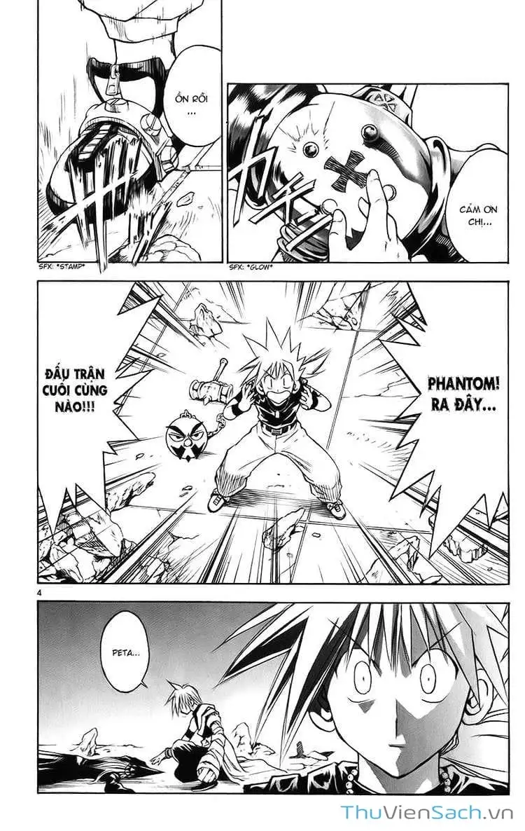 Truyện Tranh Mar trang 2