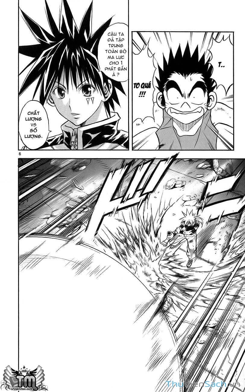 Truyện Tranh Mar trang 2